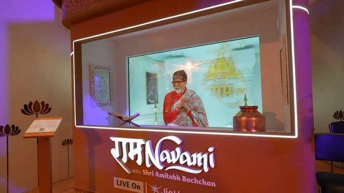 Ram Navami Hologram: A customized hologram featuring Amitabh Bachchan  narrating stories from the Ram Katha, Ram Chants, and Shlokas directly taken from Jio Hotstar 's live broadcast on Ram Navami.