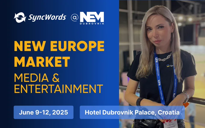 SyncWords at NEM Dubrovnik 2025 to present REAL-TIME AI-powered Captioning, Subtitling & Voice Dubbing (aka audio translations driven by GenAI) for live streams and broadcasts