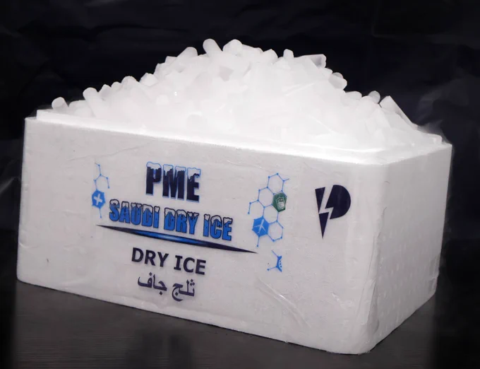 From Lab to Life: The Many Uses of Dry Ice

•	Scientific Applications
Used in laboratories for freezing samples and experiments.

•	Food Industry
Preserves perishables during shipping without water mess.

•	Entertainment
Creates fog and smoke effects for dramatic atmospheres.

•	Cleaning Technology
Used in dry ice blasting to clean surfaces without damage.


