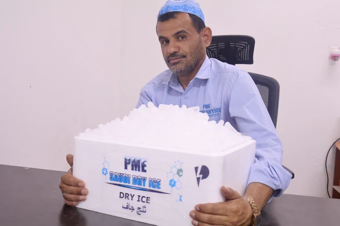 #dryice #icecream #cocktails #ice #fireworks #asmr #photobooth #farmasi #mukbang #lightingdesign #garut #confetti #firework #shavedice #firstdance #asip #lightingdesigner #iceeating #stagelighting #eventlighting #weddinglighting