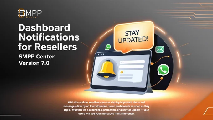 Dashboard Notification for Resellers