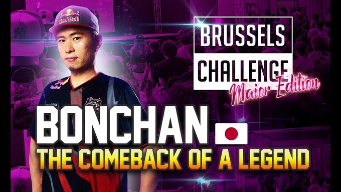 The Legend Returns! Bonchan’s Grand Finals vs GO1 - Road to EWC 2025