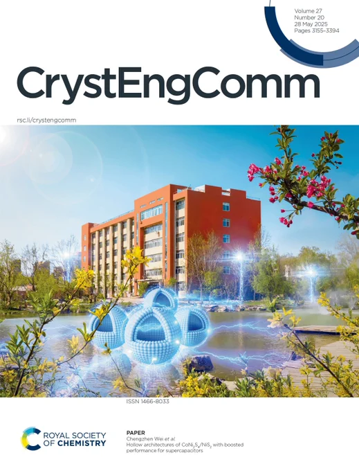 CrystEngComm inside front cover for vol 27, issue 20.