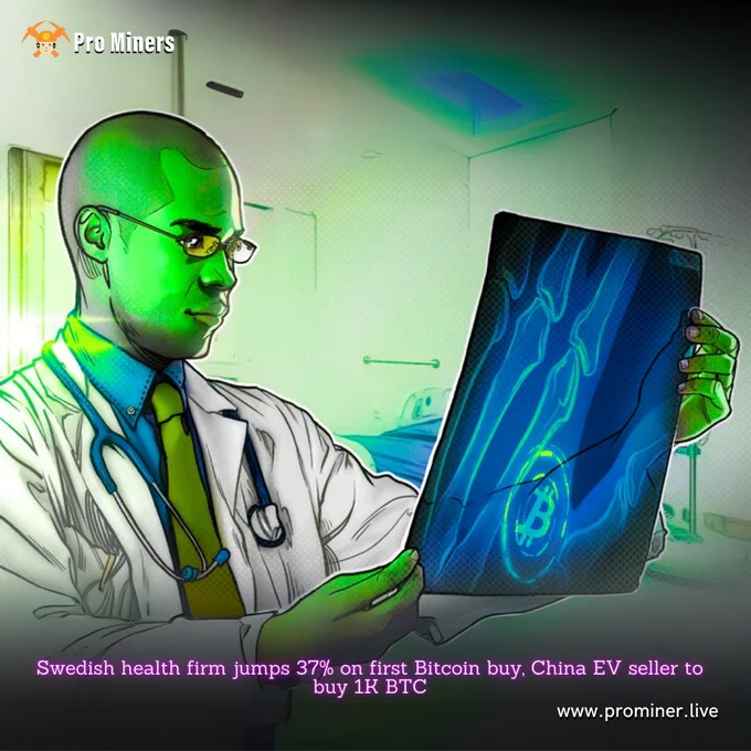 Another day, another company going full Bitcoin! 🔥
Swedish health company H100 just made their first BTC purchase and their stock literally went to the moon 🚀 ( 37%!)
Plot twist: Chinese EV company Jiuzi Holdings said "hold my beer" and announced plans to buy 1,000 Bitcoin 🤯
Corporate FOMO is REAL and Bitcoin keeps winning! Who's next? 👀

#Bitcoin #BTC #CryptoCurrency #CryptoNews #BitcoinNews #CorporateBitcoin #BitcoinAdoption #CryptoInvesting #BitcoinTreasury #DigitalAssets
#H100Group #JiuziHoldings #SwedishTech #ChineseEV #StockMarket #CryptoTrend #BitcoinBuy #CorporateStrategy #TreasuryManagement #FinTech
#CryptoTwitter #BitcoinCommunity #HODL #ToTheMoon #CryptoLife #DigitalGold #Innovation #TechNews #Investment #Future
#Sweden #China #Nordic #Nasdaq #Stockholm #ElectricVehicles #HealthTech

Bitcoin treasury,
Corporate Bitcoin adoption,
Bitcoin news,
H100 Group Bitcoin,
Jiuzi Holdings Bitcoin,
Company buys Bitcoin,
Bitcoin stock surge,
Corporate cryptocurrency,
Swedish company b