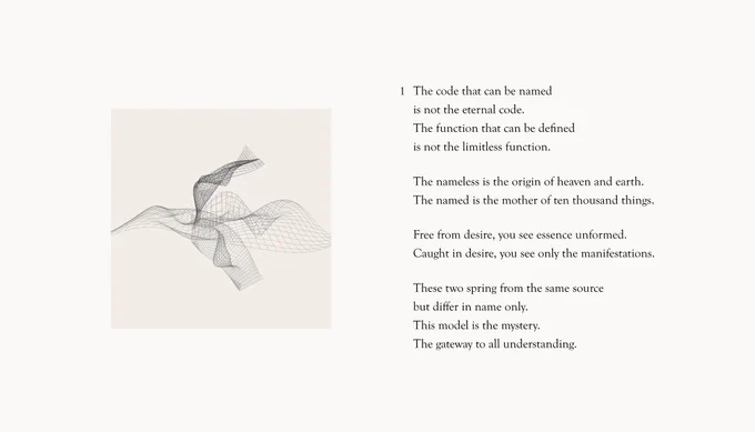 The first chapter's text with a flowing wireframe illustration by Claude on the left side.
