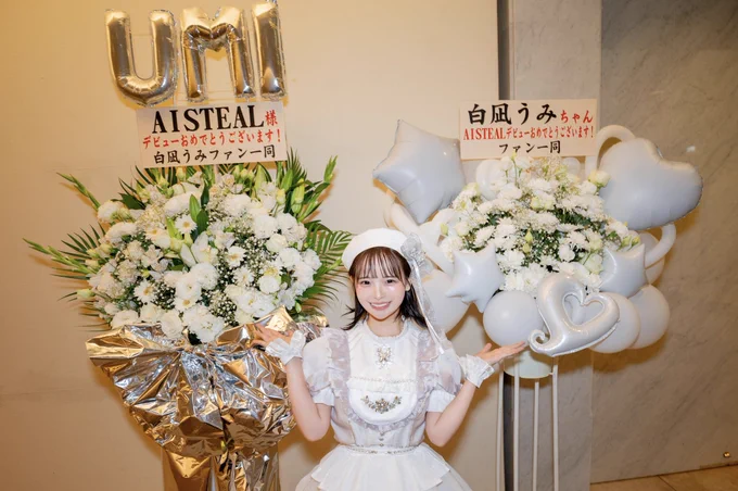 デビューを華やかに祝ってくださり、
とっても嬉しかったです🤍
いつも大きな愛をありがとう🥲❕
なんてうみは幸せものなんだ❕❕❕
スタフラとってもきれいーー👼🏻🤍