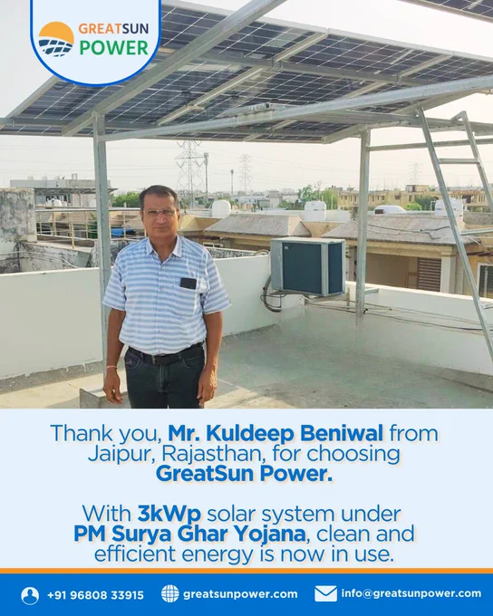 ☀️ Real Savings. Real Stories.
Mr. Kuldeep Beniwal from Jaipur is now powering his home with the sun through a 3kWp system under PM Surya Ghar Yojana, installed by GreatSun Power.

#SolarSuccess #CleanEnergyIndia #GreatSunPower #GreatSunSolar