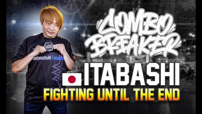 ITABASHI’s Birthday Week Run to the Grand Finals! | Combo Breaker 2025