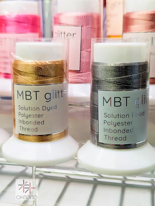 Ohtoito store(大戸糸店). Photo of MBT glitter. Part 2.