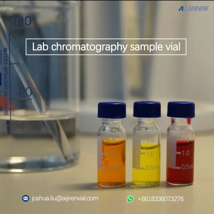HPLC vial