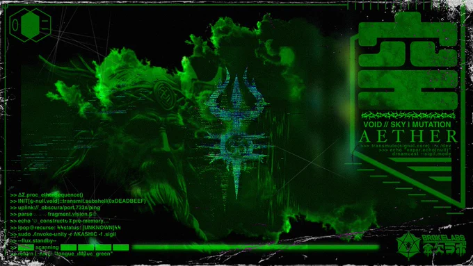 Glitched green cyber-sigil pulses over a stormy ether god—terminal code bleeds into cloud matrices. VOID // SKY // MUTATION. Trident fractal overlays flicker. BROKELABS transmission decoding in progress. File: “tongue_IMβue_green”.