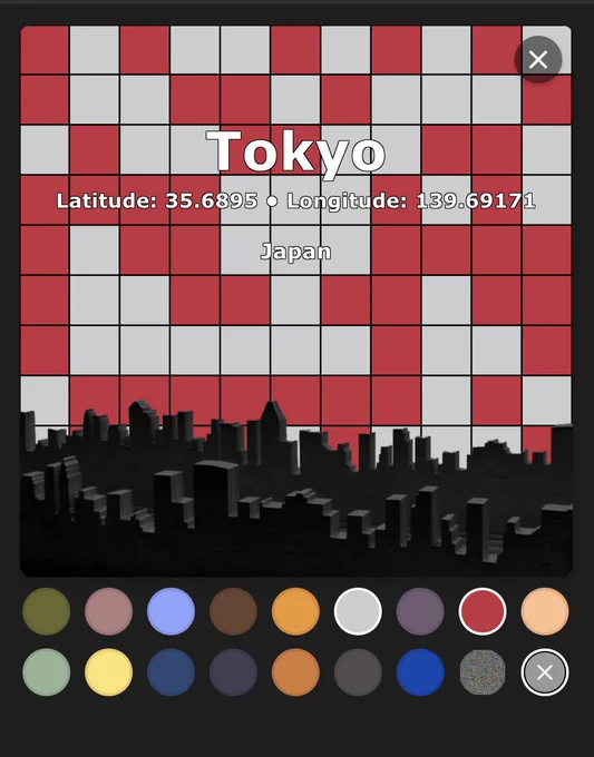 By minting this city, you'll become its first owner and establish your presence on the map. Each city allows you to place NFTs, earn tokens and create quests.

