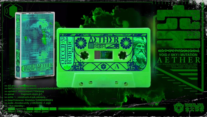 Green Tongue BL-013 cassette from BROKELABS. Verdant Veilrot green shell with navy label art, housed in a clear case with J card. First edition physical release, part of the LABCAPSULE-013 bundle.