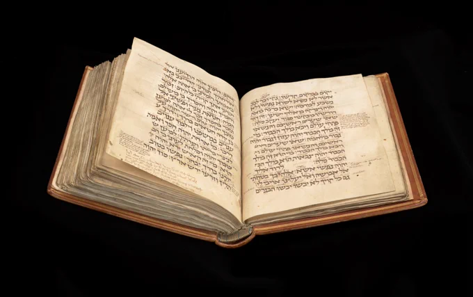 Trilingual dictionary, Psalter, and Hebrew grammar. Add MS 89788 