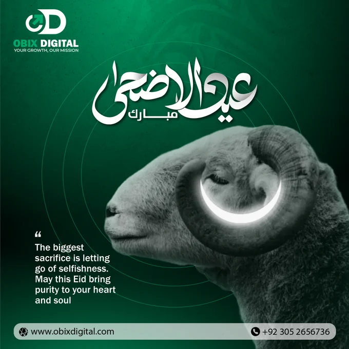 Eid Mubarak