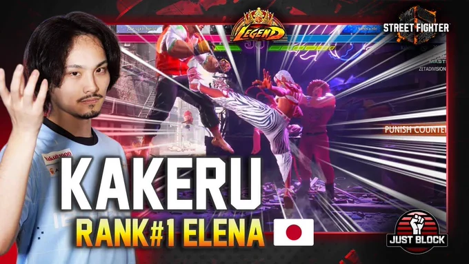 KAKERU Becomes #1 with Elena – A New Era in SF6?