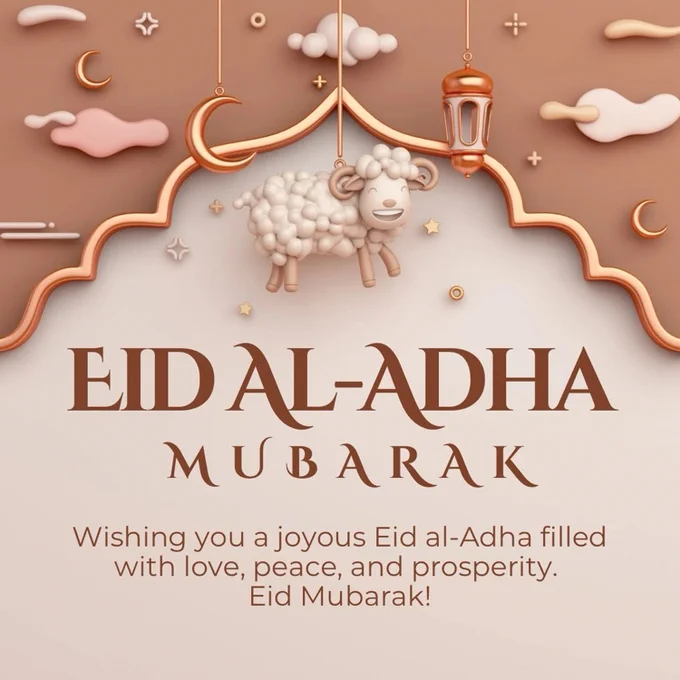 Eid Mubarak 