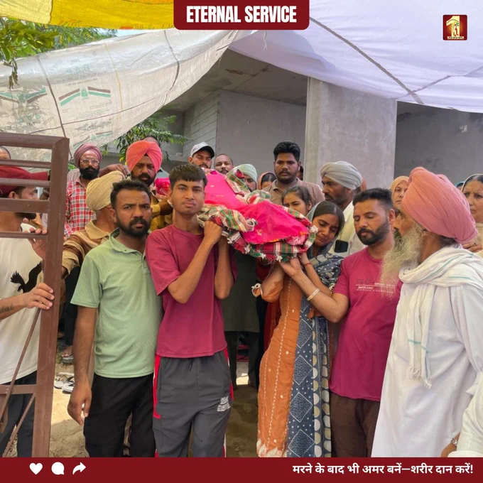 When most say goodbye with flowers, she left behind a gift for science and humanity.
Jasveer Kaur from Punjab donated her body after passing, inspired by Saint Dr. MSG Insan's message of selfless service. Her final act now becomes a lifelong lesson for those who treat and save others.