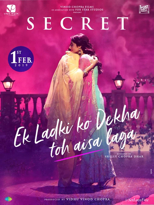 ek ladki ko dekha toh aisa laga (2019)