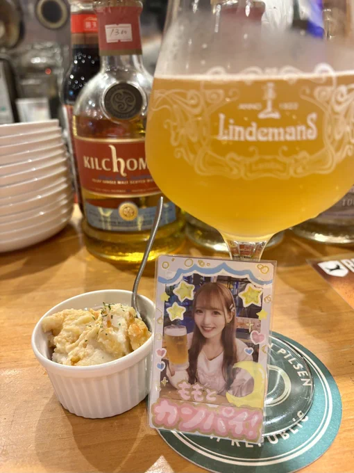 ももちゃんにリクエストした乾杯チェキ🍻
これから大活躍？？
