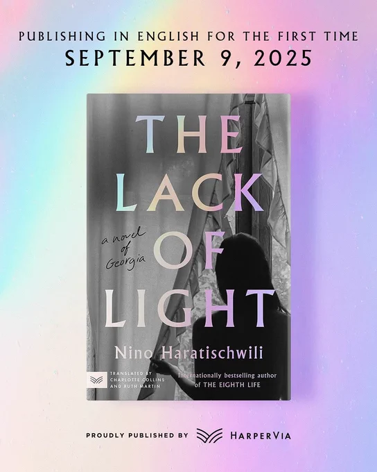 Cover of The Lack of Light: b/w photo of a woman pushing aside a net curtain to look out of a tall window. The title lettering is in a delicate pale lilac-yellow-turquoise wash.