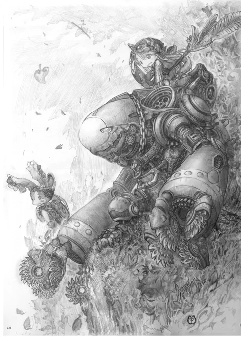 Gears' Maiden Nokogiri Kaijyu to Shoujo (OneShot / Volume 1)
