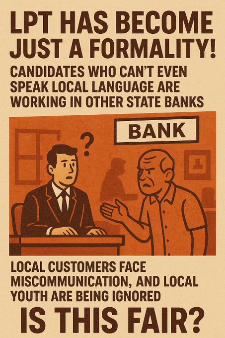 🚨 LPT is a BIG JOKE! 🚨
Candidates from other states CLEAR Language Proficiency Test on PAPER but can’t even TALK to local customers!
Local youth are getting sidelined in their OWN state.
This is NOT recruitment. This is injustice.
#RIPLPT #IBPSReforms2025 #LanguageTestScam
#ibpsreforms #ibpsjawaabdo #releaseibpscalendar #ripLPT #IBPSReforms2025 #LanguageTest #bankexam
#unfairIBPS #wedeservetransparency #releaseanswerkey #releaserawscore #givenormalisedscore
