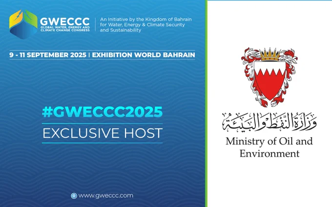 #GWECCC2025 Partner 