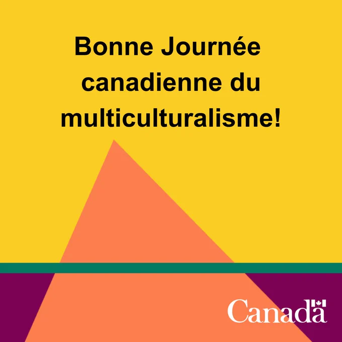 Une fond jaune, avec un triangle orange, un rectangle mauve et une ligne verte. Texte sur l’image : Bonne journée canadienne du multiculturalisme!