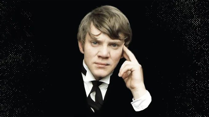 From the Criterion Blu-ray cover of Lindsay Anderson's 'If...' (1968)