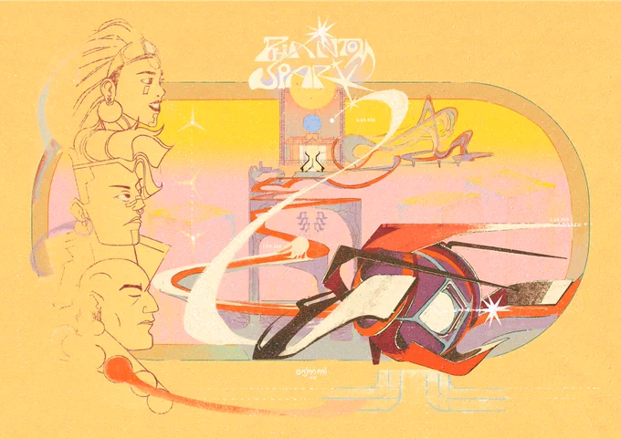 Illustratio. - Three faces look out over a swirling racetrack over a warm atmosphere. An orb like vessel sits at the front