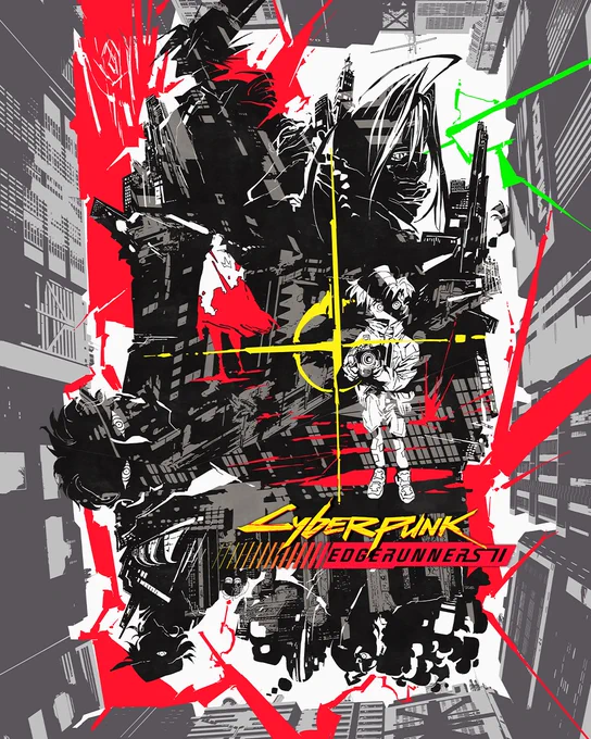 Poster for Cyberpunk Edgerunners 2 shows the anime series' logo in neon yellow fading into stark red. Behind it is a chaotic collage in black, grey, white, and red of myriad characters from the upcoming series alongside brief glimpses at Night City.



