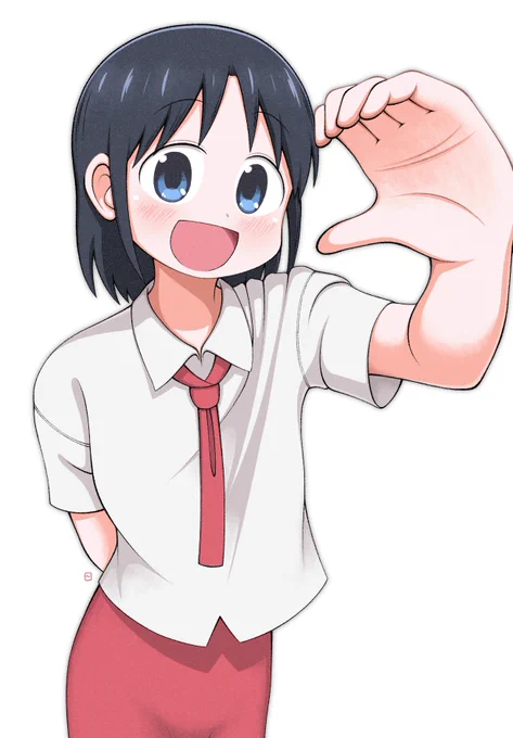 so excited for city the animation !!!!!