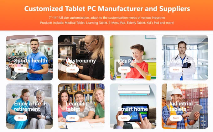 As a professional provider of customized industry tablet computer solutions, Adreamer is at the forefront of design and creates more competitive tablet computer products.https://adreamer.com.cn/solutions/iot-cnstomization/