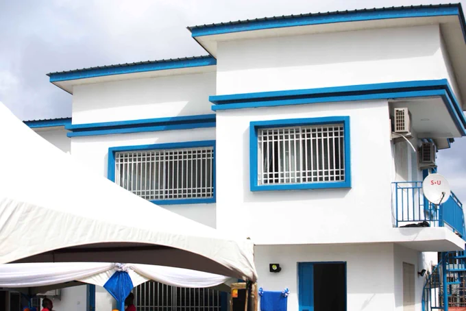 The Evariste Sindayigaya Building.