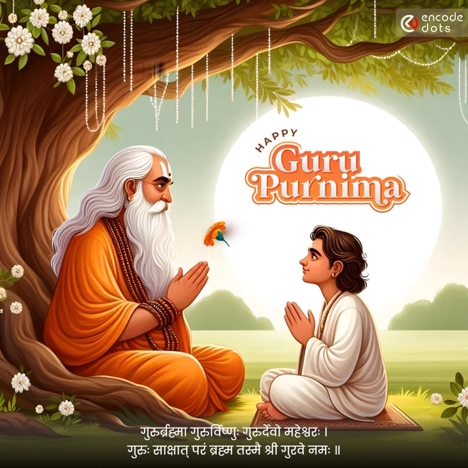 Happy Guru Poornima 2025