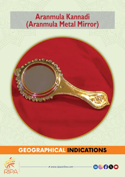 Aranmula Kannadi- Kerala’s mystic mirror! GI-tagged, hand-polished metal with flawless reflection and sacred charm.