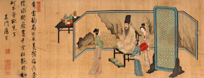 Detail of the painting from the collection of the Chongqing China Three Gorges Museum–Tang Yin's Copy of the Night Revels of Han Xizai [Photo/Chongqing China Three Gorges Museum official WeChat account]