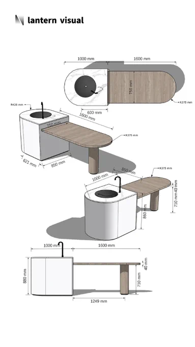 A 3D technical visualization of a modern kitchen island by Lantern Visual. This detailed render showcases an innovative design featuring a clean white base and a contrasting wood-grain countertop, presented from top, perspective, and front elevations. Precise dimensions, such as the 1600mm total length and R375mm radius, highlight every detail, making it ideal for high-end custom furniture communication.