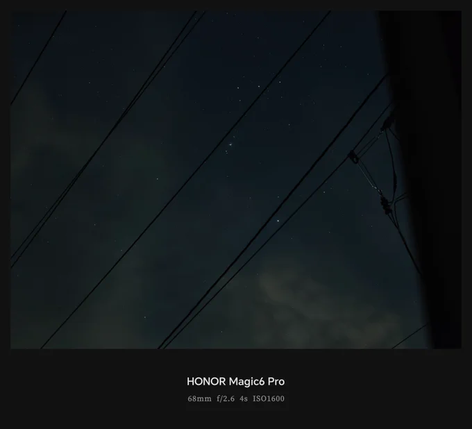 冬に撮ったオリオン座の一部
望遠でもここまで写ったのは驚いた