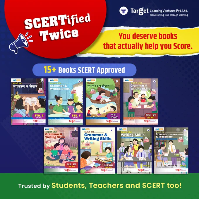 📢Why settle for once, when you can be SCERTified Twice? 😎📚

More  Target Publications' books are now officially SCERT-approved across 15  titles!

🎯Trusted by Teachers. Backed by SCERT. Loved by Students.

#SCERTified #SCERTApproved  #TeacherRecommended #EducationMatters