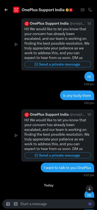 No reply on personal invitation link 