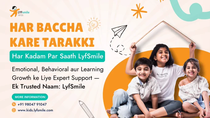 Har Baccha Kare Tarakki, Har Kadam Par Saath LyfSmile! 🌟
Bachpan ke emotional, behavioral aur learning challenges ke liye paayein expert support ek trusted naam se — LyfSmile.

Chahe ho attention issues, low confidence, hyperactivity, ya academic stress — humare psychologists aur child counselors hain hamesha ready aapke bacche ke liye. 🎯

LyfSmile ka mission hai:
 ✔️ Har baccha khud par kare bharosa
 ✔️ Parents ko mile right guidance
 ✔️ Har family feel kare support

Let’s build a healthier, happier future for every child.
 
Book your first session today & take the first step towards transformation. 💙
📍Dwarka, Delhi | 📞  91-9804791047

 #ChildDevelopment #LyfSmile #MentalHealthMatters #ParentingSupport #ChildCounseling #LearningSupport #BachpanKaSupportSystem