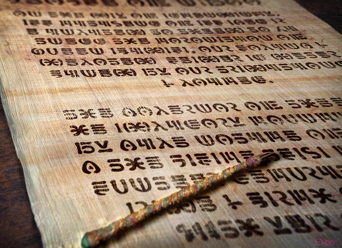 An out of focus document written in Naboo Futhork on papyrus. There is a jeweled reed pen laid across it, as if it has just been written.