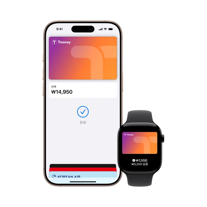 A Tmoney card in Apple Wallet is displayed on iPhone and Apple Watch. 