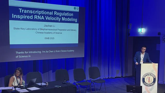 Jiachen Li: “TFvelo: gene regulation–inspired RNA velocity estimation”