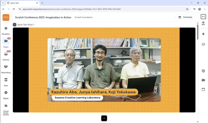 発表中の3人の研究者（阿部一広氏、石原淳也氏、横川浩司氏）が並んで座っている様子。背景には本棚があり、落ち着いた雰囲気の中でプレゼンしている。