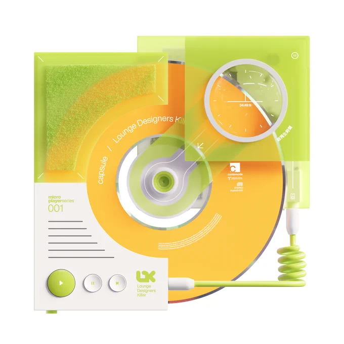 Portable CD player inspired by Capsule's L.D.K. Coverart
-
this work is licensed under CC BY-NC-ND 4.0