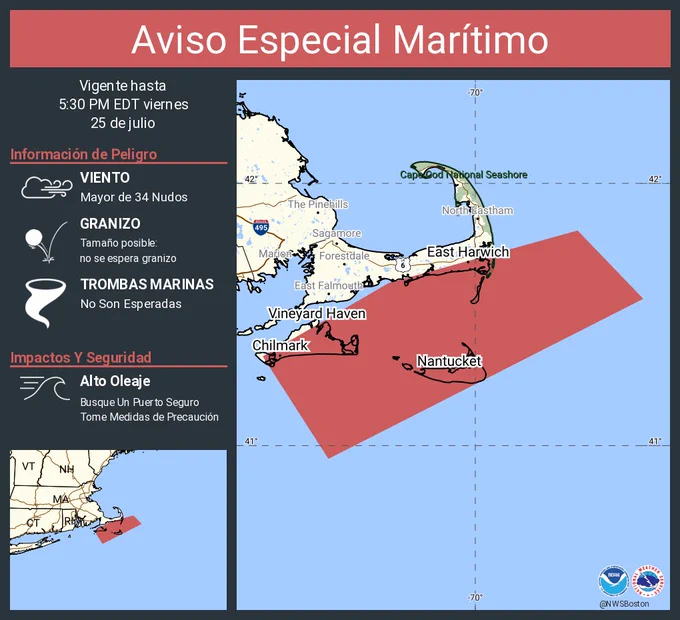 Este gráfico muestra la localización en el mapa de un Aviso Especial Marítimo. El aviso estará en efecto hasta las 5:30 PM EDT. El aviso incluye a Aguas costeras desde Provincetown MA a Chatham MA a Nantucket MA hacia afuera 20 mn, Aguas Costeras desde Provincetown a Nantucket de 20 a 35 mn costa afuera, Pasaje de Nantucket y Pasaje de Rhode Island . Las amenazas asociadas a este aviso son: ráfagas de vientos de mayor de 34 nudos yno se espera granizo. Las trombas marinas no son esperadas. Alto oleaje. Busque un puerto seguro y tome medidas de precaución.