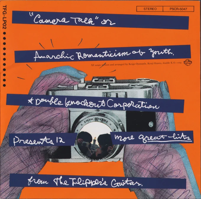 cover / booklet front